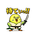 インコ侍。（個別スタンプ：19）