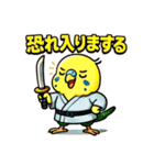 インコ侍。（個別スタンプ：27）