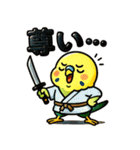 インコ侍。（個別スタンプ：28）