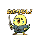 インコ侍。（個別スタンプ：39）