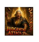 ジャッジメント婆さん（個別スタンプ：35）