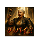 ジャッジメント婆さん（個別スタンプ：36）
