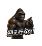 ふぁんきーごりらくん（個別スタンプ：5）