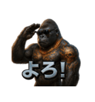 ふぁんきーごりらくん（個別スタンプ：7）