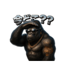 ふぁんきーごりらくん（個別スタンプ：10）