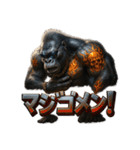 ふぁんきーごりらくん（個別スタンプ：19）