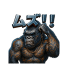 ふぁんきーごりらくん（個別スタンプ：27）