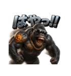 ふぁんきーごりらくん（個別スタンプ：29）