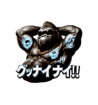 ふぁんきーごりらくん（個別スタンプ：32）