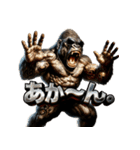 ふぁんきーごりらくん（個別スタンプ：36）