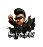 ツッパリベビちゃん（個別スタンプ：3）