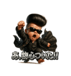 ツッパリベビちゃん（個別スタンプ：4）