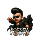 ツッパリベビちゃん（個別スタンプ：7）