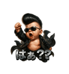 ツッパリベビちゃん（個別スタンプ：8）