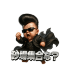 ツッパリベビちゃん（個別スタンプ：9）