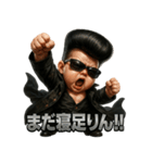 ツッパリベビちゃん（個別スタンプ：10）