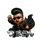 ツッパリベビちゃん（個別スタンプ：14）