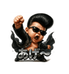 ツッパリベビちゃん（個別スタンプ：15）