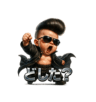 ツッパリベビちゃん（個別スタンプ：16）