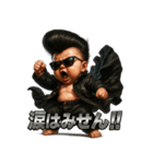 ツッパリベビちゃん（個別スタンプ：19）