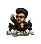 ツッパリベビちゃん（個別スタンプ：22）