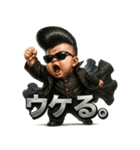 ツッパリベビちゃん（個別スタンプ：23）