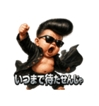 ツッパリベビちゃん（個別スタンプ：29）