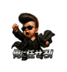 ツッパリベビちゃん（個別スタンプ：32）