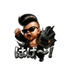 ツッパリベビちゃん（個別スタンプ：35）