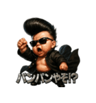 ツッパリベビちゃん（個別スタンプ：37）