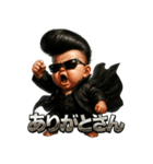 ツッパリベビちゃん（個別スタンプ：38）