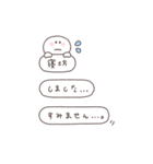 BIG◎ちびっこにこりん #3（個別スタンプ：2）