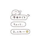 BIG◎ちびっこにこりん #3（個別スタンプ：3）