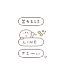 BIG◎ちびっこにこりん #3（個別スタンプ：5）