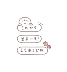 BIG◎ちびっこにこりん #3（個別スタンプ：7）