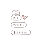 BIG◎ちびっこにこりん #3（個別スタンプ：10）