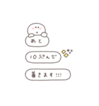 BIG◎ちびっこにこりん #3（個別スタンプ：11）