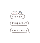 BIG◎ちびっこにこりん #3（個別スタンプ：16）