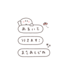 BIG◎ちびっこにこりん #3（個別スタンプ：19）