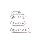 BIG◎ちびっこにこりん #3（個別スタンプ：20）