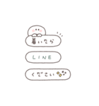 BIG◎ちびっこにこりん #3（個別スタンプ：25）