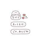 BIG◎ちびっこにこりん #3（個別スタンプ：32）