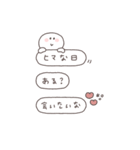 BIG◎ちびっこにこりん #3（個別スタンプ：33）