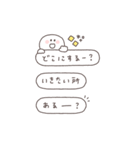 BIG◎ちびっこにこりん #3（個別スタンプ：36）