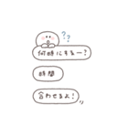 BIG◎ちびっこにこりん #3（個別スタンプ：37）