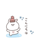 冬◎ちびっこうさぎさん #5（個別スタンプ：2）