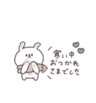 冬◎ちびっこうさぎさん #5（個別スタンプ：5）