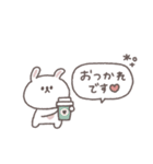 冬◎ちびっこうさぎさん #5（個別スタンプ：6）