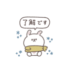冬◎ちびっこうさぎさん #5（個別スタンプ：7）