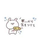 冬◎ちびっこうさぎさん #5（個別スタンプ：12）